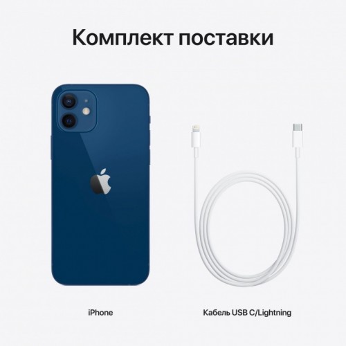 Apple iPhone 12 128GB (синий) фото 3