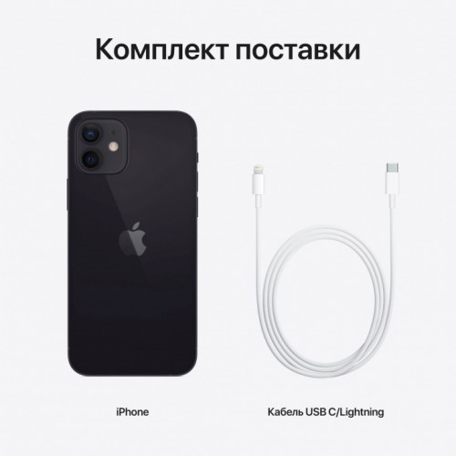 Apple iPhone 12 mini 128GB (черный) фото 3