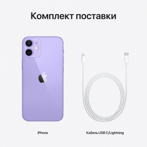 Apple iPhone 12 mini 256GB (фиолетовый) фото 5