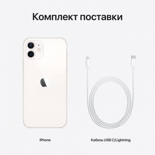 Apple iPhone 12 mini 64GB (белый) фото 3