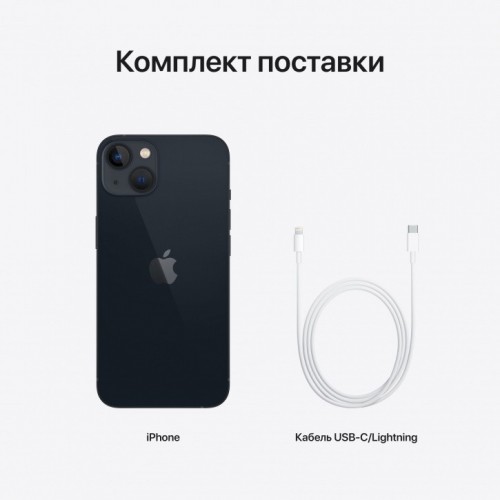 Apple iPhone 13 256GB (темная ночь) фото 5