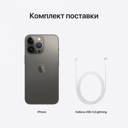 Apple iPhone 13 Pro 512GB (графитовый) фото 5