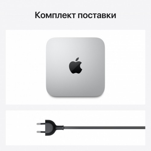 Apple Mac mini M1 MGNT3 фото 5
