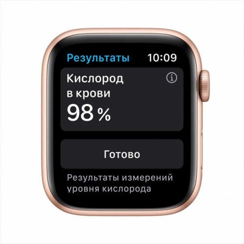 Apple Watch Series 6 40 мм (алюминий золотистый/розовый песок) фото 3