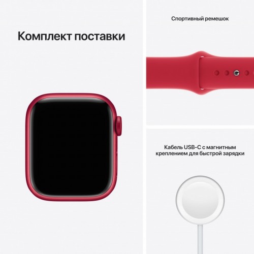 Apple Watch Series 7 41 мм (PRODUCT)RED фото 4