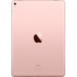 Apple iPad Pro 9.7 256GB Rose Gold фото 2